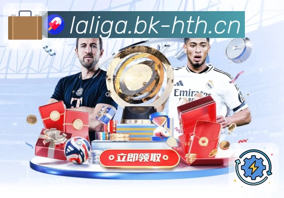 品牌荣誉的见证之路