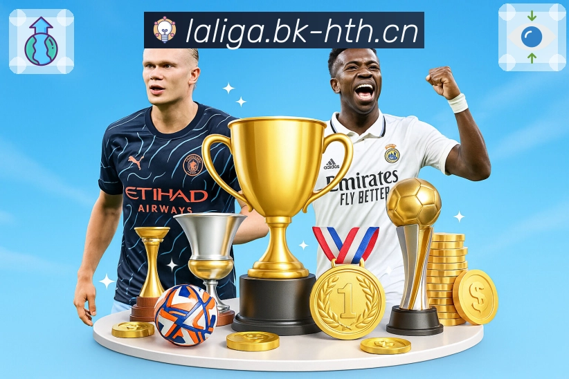 品牌荣誉的见证之路