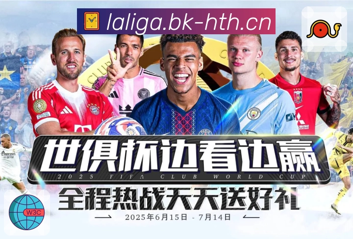 品牌荣誉的见证之路